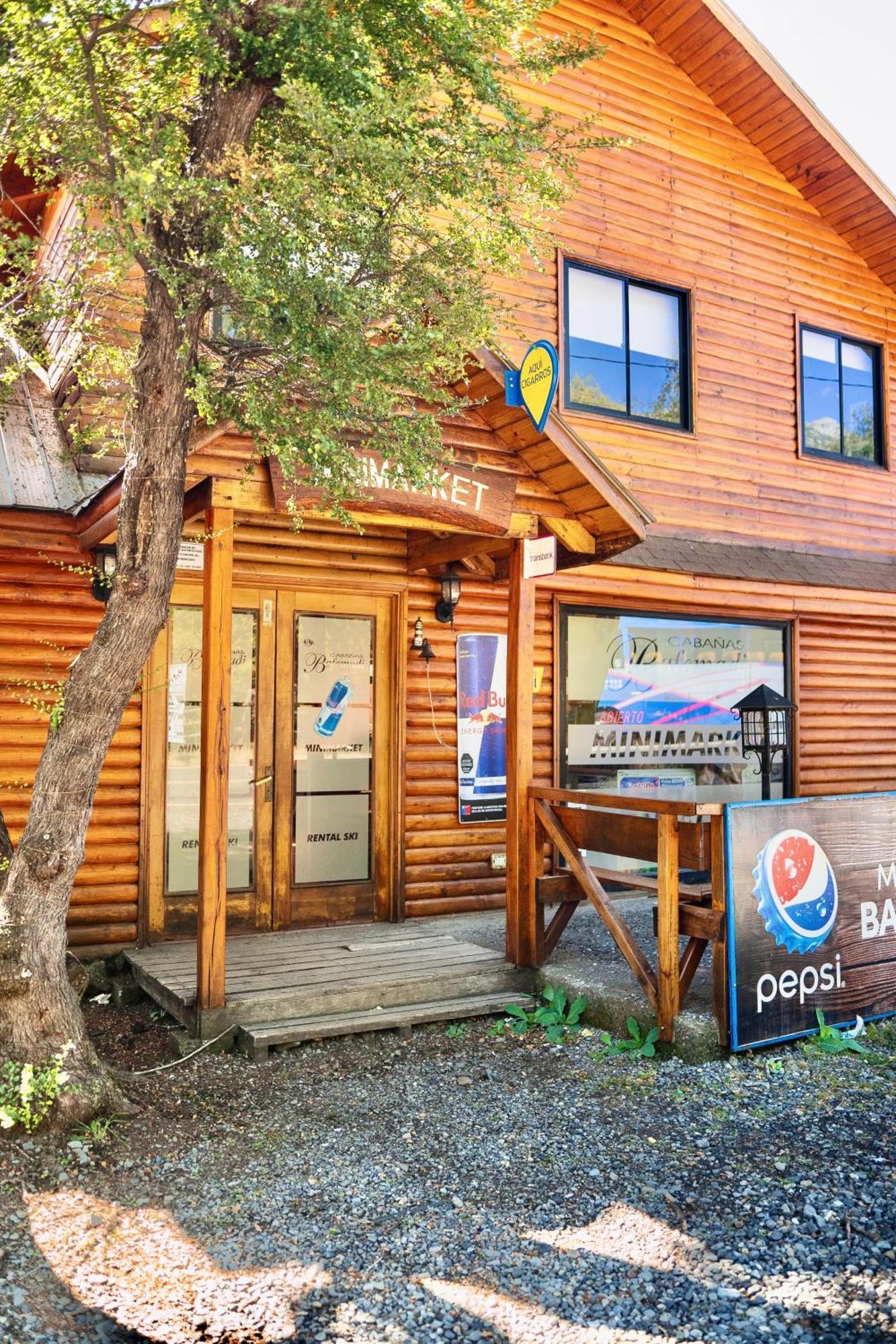 Cabanas Bafemadi ลัสตรันกัส ภายนอก รูปภาพ